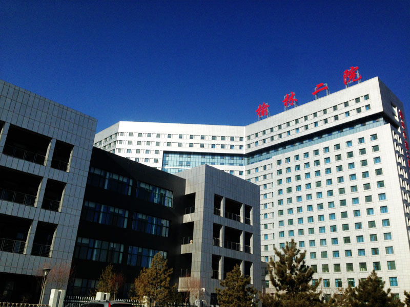榆林市第二医院图片