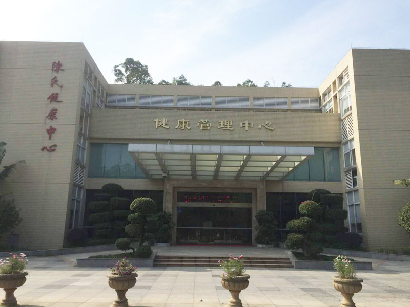 广州番禺疗养院成功安装pem心理健康管理系统
